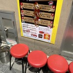 大阪焼肉・ホルモン ふたご - 