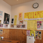 ラーメンショップ椿 - 