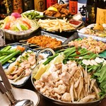 やきとん筑前屋 - 宴会