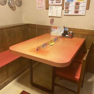 ご家族でどうぞ！