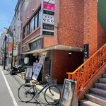 一条流がんこ総本家分家四谷荒木町 - 外観