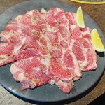 Yakiniku Yukawa - タン下