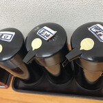 Tamagoya Toyomaru - ３種の醤油