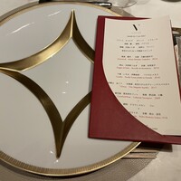 スガラボヴィー - 