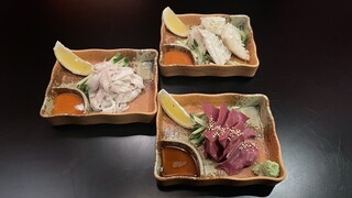 Yakiniku Isami - 