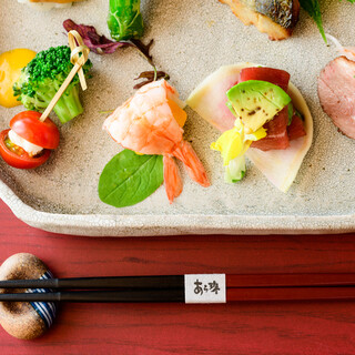 季節料理 あら珠_1