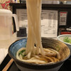 極浄うどん うだま