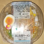 FamilyMart - 