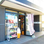 美鈴コーヒー - 外観1【２０２１月６月】