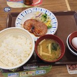 Sukiya - 