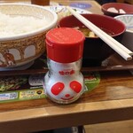 Sukiya - 赤影…じゃなくて赤いパンダ登場!!