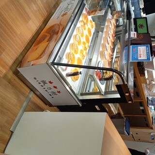 広島三越内でおすすめのグルメ情報をご紹介 食べログ