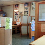 グループで行っても余裕あり