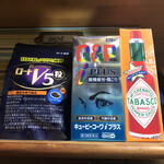 ランチハウス けや木 - 