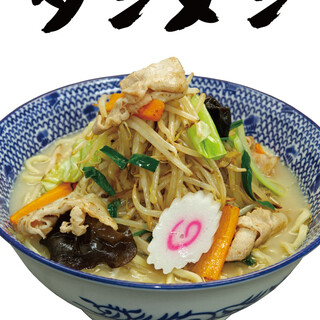 新井薬師前駅でランチに使えるお店 ランキング 食べログ 新井薬師前駅でランチに使えるお店 ランキング 食べログ