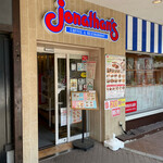 ジョナサン - デックス一階　朝7時からOpenが嬉しい！