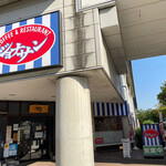 ジョナサン - デックス一階　朝7時からOpenが嬉しい！