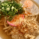 Udon Uesuto - 