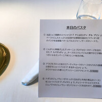 unito - 