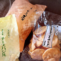 太陽の輝きがお気に入り By Legume もち吉 札幌宮の沢店 宮の沢 和菓子 食べログ 太陽の輝きがお気に入り By Legume もち吉 札幌宮の沢店 宮の沢 和菓子 食べログ