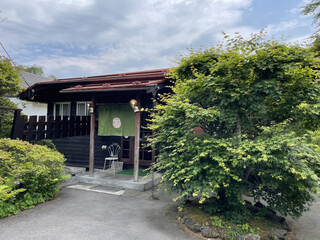 오시다테 사보우 - 외관