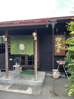 오시다테 사보우 - 외관