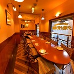 夕焼け麦酒園 - 