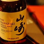 Kicchin Japonaze - ウイスキー