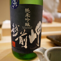 鮨 十兵衛 - 