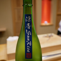 鮨 十兵衛 - 