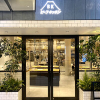 ビーフキッチン 渋谷店 - 