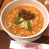 個室中華 頤和園 溜池山王店 - 四川担々麺 1,100円