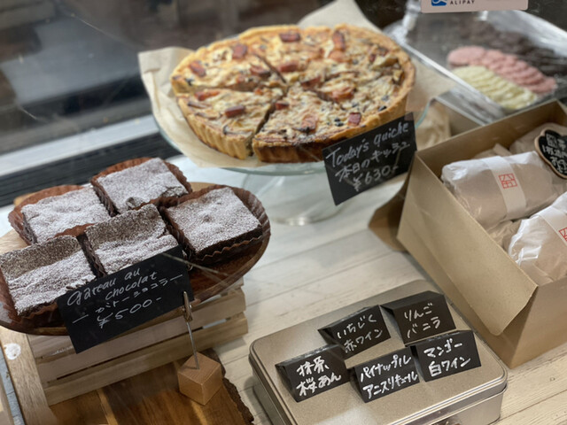 パティスリー 85 Patisserie 85 新富町 カフェ 食べログ パティスリー 85 Patisserie 85 新富町 カフェ 食べログ