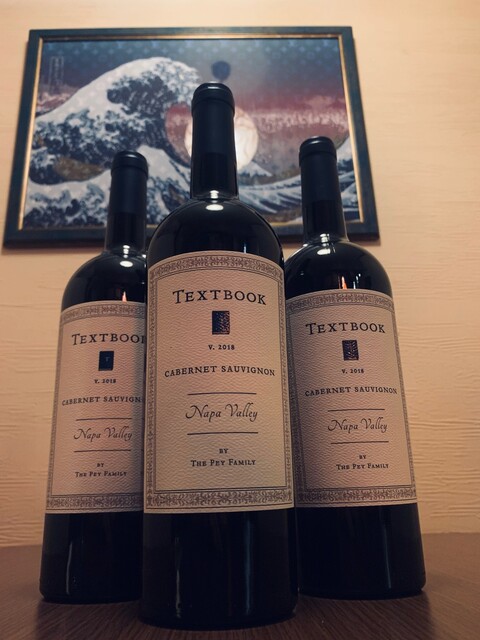 キッチン ジャポナーゼ - 本八戸（ダイニングバー）の写真