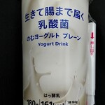セブンイレブン - ドリンク写真: