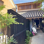 白 - 新店舗の佇まい