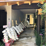 白 - アプローチ