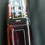 タイラヤ - ドリンク写真: