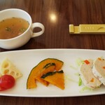 Tsumugu Kafe - 