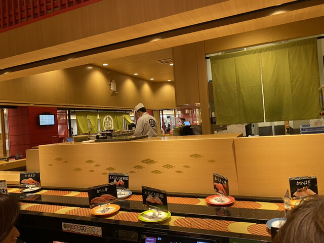 京都駅地下ポルタの回転寿司 By Bob1959 金沢まいもん寿司 京都駅ポルタ店 京都 回転寿司 食べログ 京都駅地下ポルタの回転寿司 By Bob1959 金沢まいもん寿司 京都駅ポルタ店 京都 回転寿司 食べログ