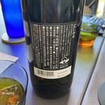 プレゼンテ スギ - 