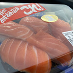 ラ・ムー - 料理写真: