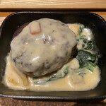 東京オーブン - 自家製ハンバーグ
            クリームソース