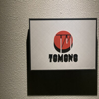 TOMONO - 
