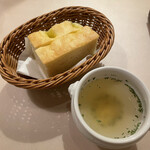 レッドペッパー - 