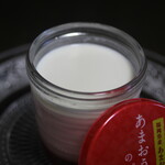 モロゾフ - あまおういちごのプリン