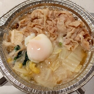 札幌市厚別区厚別西でランチに使えるお店 ランキング 食べログ