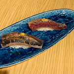 Takara Zushi Bunten - 