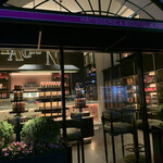 Patisserie&Boutique Fauchon - 