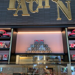 Patisserie&Boutique Fauchon - 